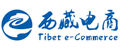 西藏电商